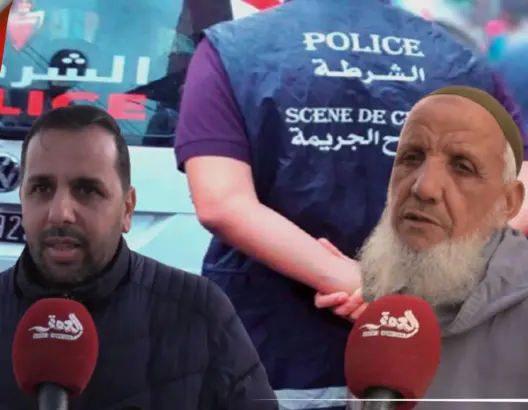 جيران المديرة المقتولة على يد شقيقها بأكادير