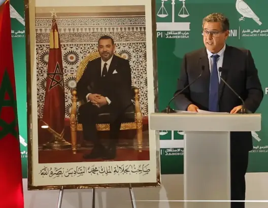 أخنوش: زمن التهرب من المسؤولية انتهى و”ميثاق الأغلبية” يقطع مع الماضي
