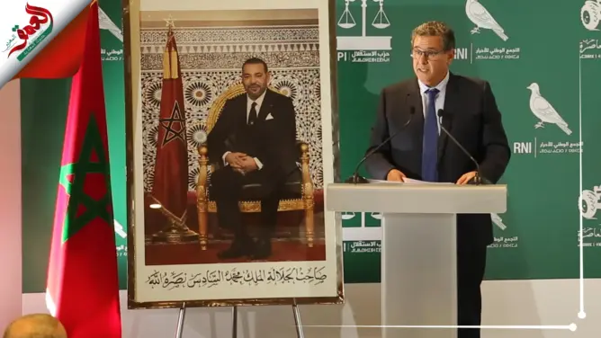 أخنوش: زمن التهرب من المسؤولية انتهى و”ميثاق الأغلبية” يقطع مع الماضي