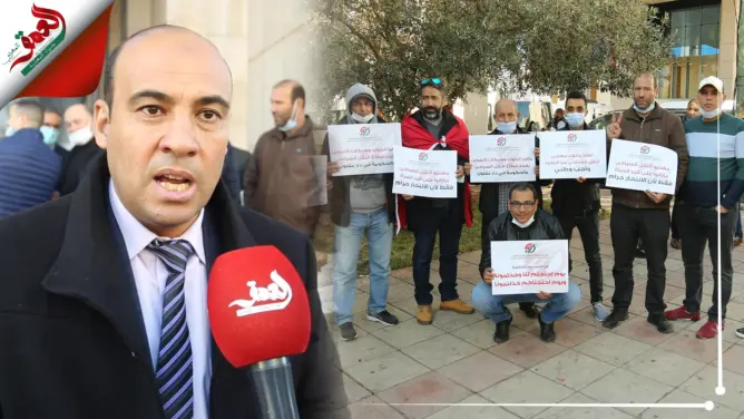 مهنيو النقل السياحي يحتجون أمام وزارة السياحة ويحذرون من إفلاس مقاولات القطاع (فيديو)