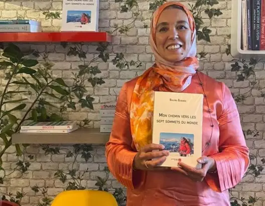 متسلقة الجبال بشرى بيبانو تصدر كتاب “طريقي نحو القمم السبع”