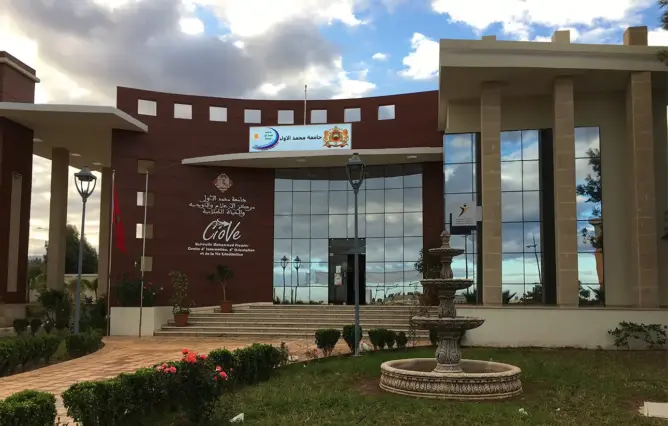 تصنيف أمريكي جديد يضع جامعة وجدة على رأس الجامعات المغربية خلال 2022