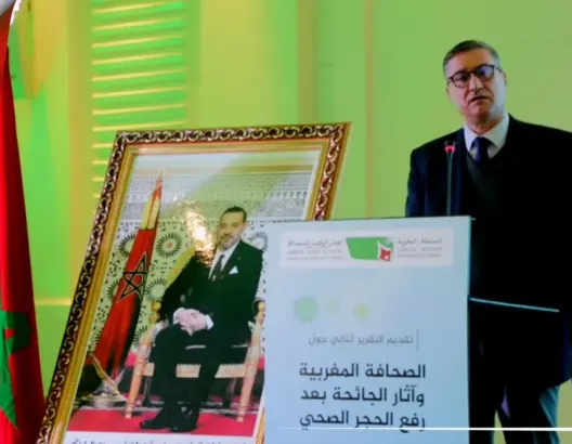 المجلس الوطني للصحافة بالمغرب يدق ناقوس الخطر: القطاع مهدد بالإفلاس (فيديو)
