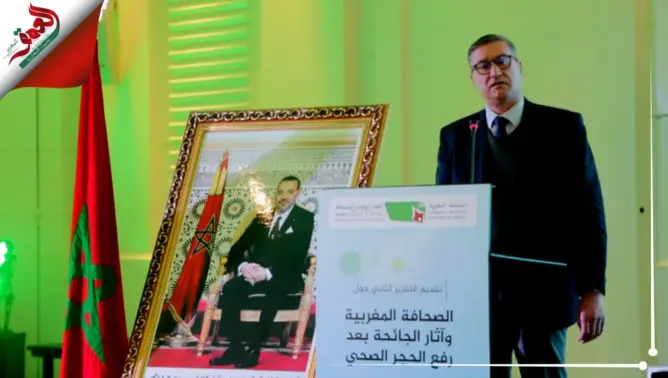 المجلس الوطني للصحافة بالمغرب يدق ناقوس الخطر: القطاع مهدد بالإفلاس (فيديو)