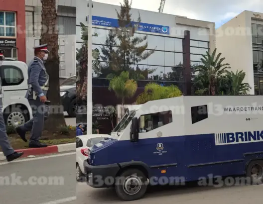 ملثمون يحاولون سرقة سيارة لنقل الأموال بطنجة (فيديو)