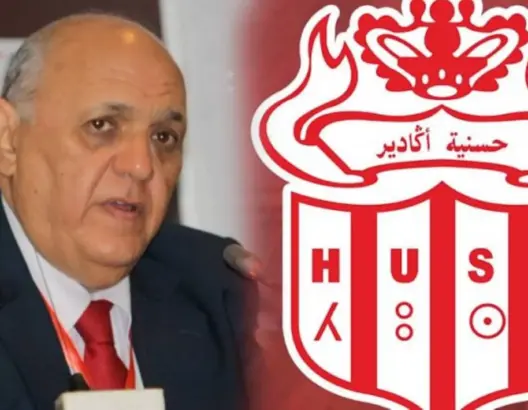 نادي حسنية أكادير يحرم الصحافة من تغطية فعاليات تقديم مدربه الجديد