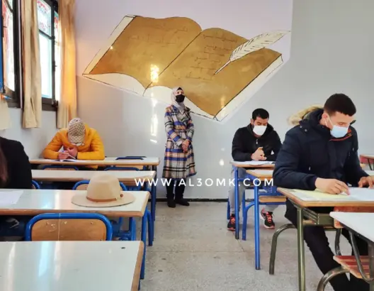 “العمق” تنقل أجواء اختبارات مباراة التعليم من داخل أحد مراكز طنجة ومترشحون يستنكرون شرط “30 سنة” ( صور وفيديو)