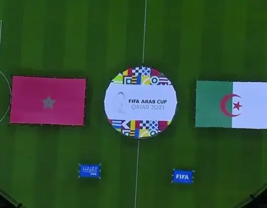 مباراة الجزائر والمغرب في كأس العرب.. هل هزمت الرياضةُ السياسةَ؟