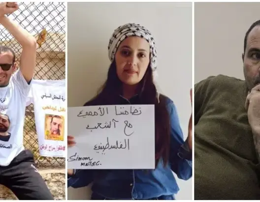 تزامنا مع النطق بالحكم.. “مغربيات ضد الاعتقال” تطالب بالإفراج عن العواج و”سيمان” والريسوني