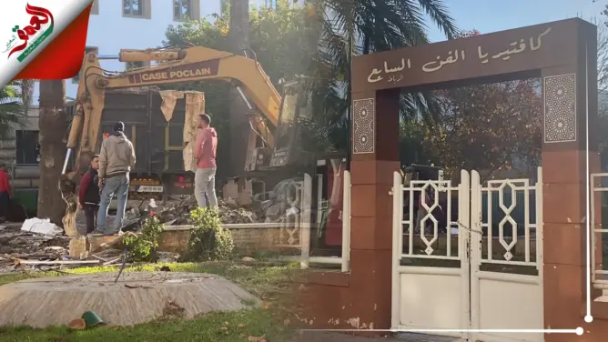 رسميا.. سلطات الرباط تهدم مقهى “الفن السابع” أحد أشهر الفضاءات بالعاصمة (فيديو)