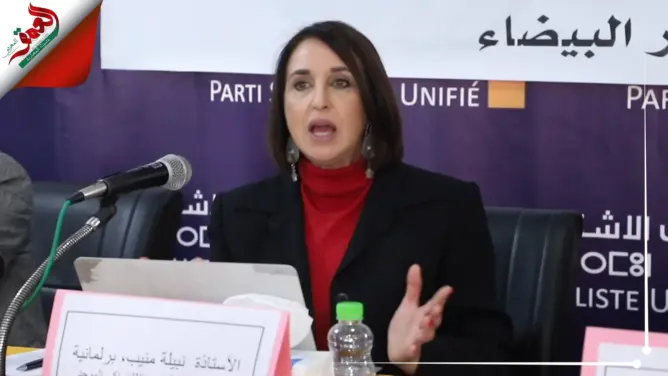 منيب: نواب متابعون في ملفات فساد كبيرة يُسمح لهم بدخول البرلمان ونحن نُمنع (فيديو)