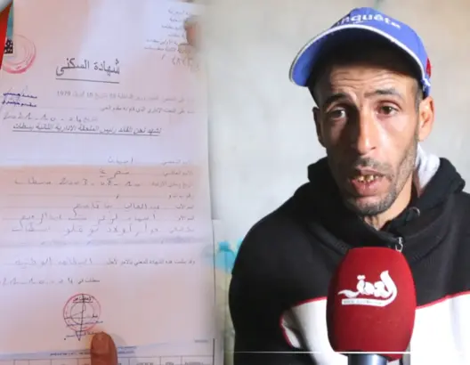 “مبغاوش يصايبو لبنتي لاكارط”.. أب يذرف الدموع: مستقبل بنتي كيضيع
