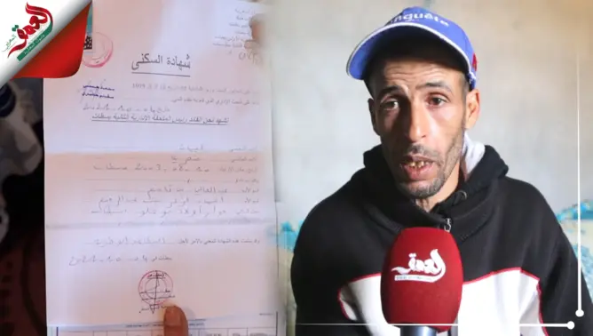 “مبغاوش يصايبو لبنتي لاكارط”.. أب يذرف الدموع: مستقبل بنتي كيضيع