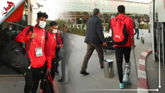 الحزن والحسرة يخيمان على عناصر بعثة المنتخب المغربي العائدة من قطر (فيديو)