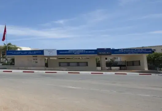 ظاهرة “بّاك صاحبي” تجر لجنة مباراة الولوج للمدرسة الوطنية للتجارة والتسيير بسطات للقضاء
