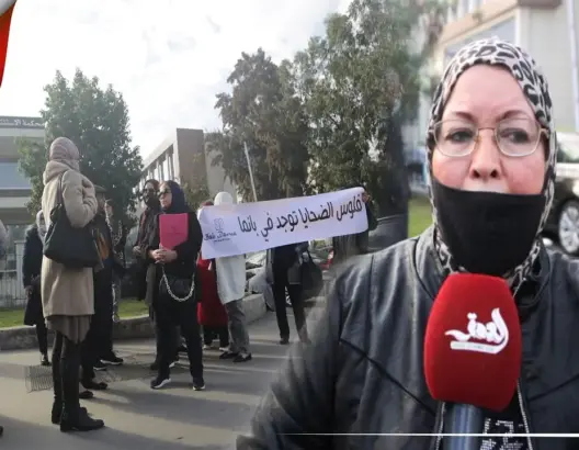 ضحايا “باب دارنا”: رباعة ديال النصابة هربوا فلوسنا لدولة بنما والقانون لم ينصفنا (فيديو)