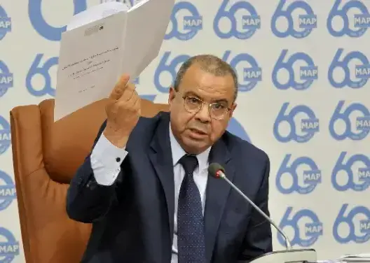 المغرب يُدين التدخل السافر لـ”أمنستي” في قضية معروضة على القضاء