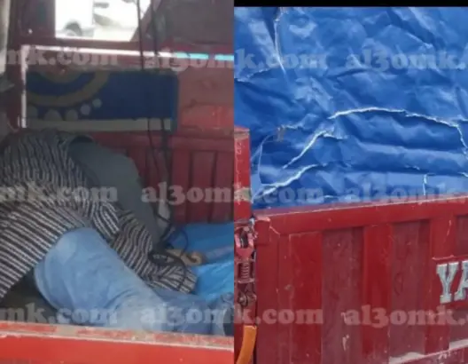 العثور على جثة ملفوفة بحبل داخل “تريبورتور” بطنجة (صور)