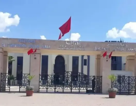 كلية الحقوق بمكناس تكشف روايتها حول جدل “تغيير” نتيجة مباراة للتوظيف