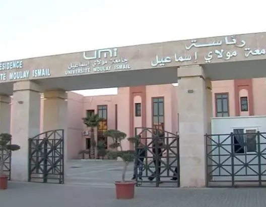 بعد سطات.. فضيحة جديدة تتفجر بجامعة مكناس بعد “تغيير” نتيجة مباراة توظيف