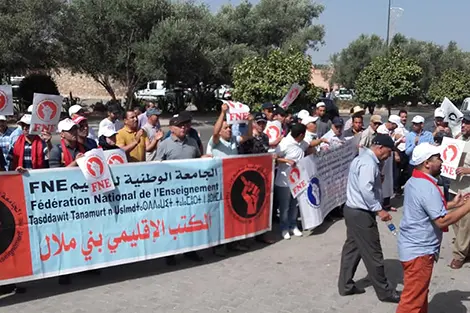 نقابة تطالب بتدخل بنموسى لتهدئة “الاحتقان” في أكاديميتي بني ملال والعيون 