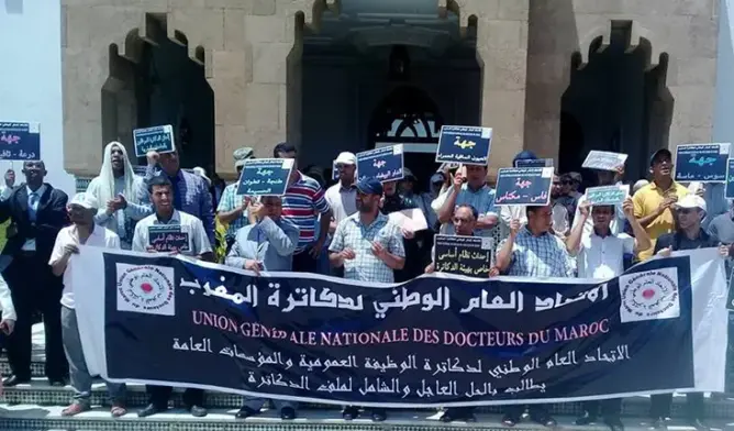 احتجاجا على “تهميشهم”.. دكاترة المغرب يخوضون إضرابا وطنيا بالمؤسسات الحكومية