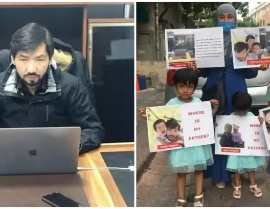 وسط مناشدات وطنية ودولية.. مسؤولون أمميون يحذرون المغرب من تسليم ناشط إيغوري للصين