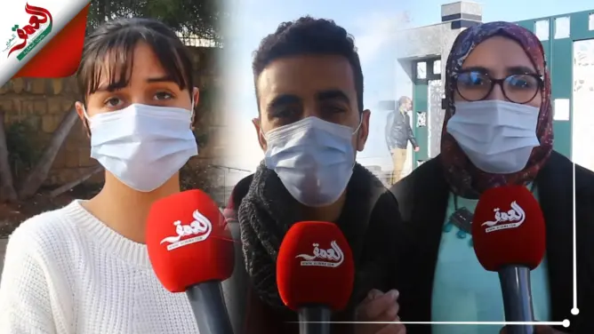 طلبة يعلقون على ملف “الجنس مقابل النقط” ويعزون ذلك لـ”غياب الجانب الأخلاقي” (فيديو)