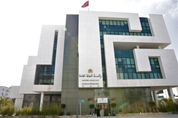 رئاسة النيابة العامة