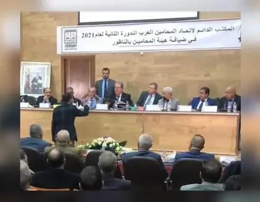 محامون مغاربة يطالبون بتغيير اسم “اتحاد المحامين العرب” إلى “اتحاد محامو شمال إفريقيا والشرق الأوسط”