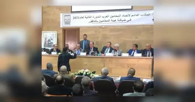 محامون مغاربة يطالبون بتغيير اسم “اتحاد المحامين العرب” إلى “اتحاد محامو شمال إفريقيا والشرق الأوسط”