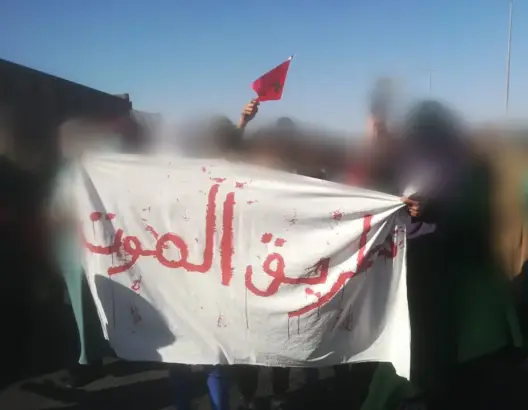 رفاق منيب يطالبون بوقف “حمام الدم” بالطريق الرابط بين مراكش وتامنصورت