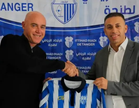 تأكيدا لانفراد “العمق”.. اتحاد طنجة يعلن رسميا عن فسخ عقد “غاموندي”