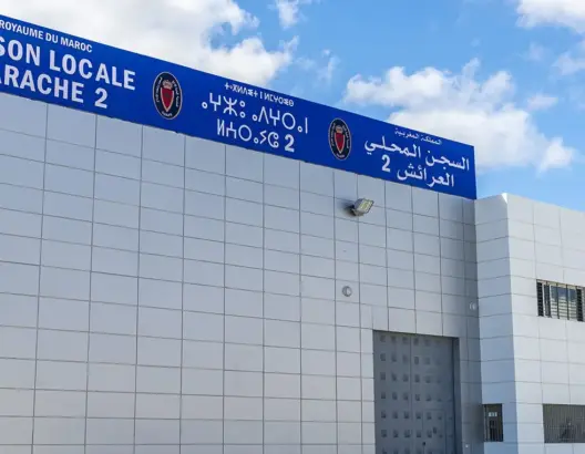 الحكومة تقرر بناء 11 مؤسسة سجنية جديدة واستبدال أخرى متهالكة