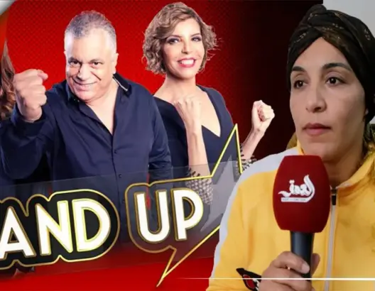 فضيحة “ستانداب”.. مشارِكَة تفجرها ضد عضو بلجنة التحكيم: “كينجح معارفو ولي موصين عليهم صحابو” (فيديو)