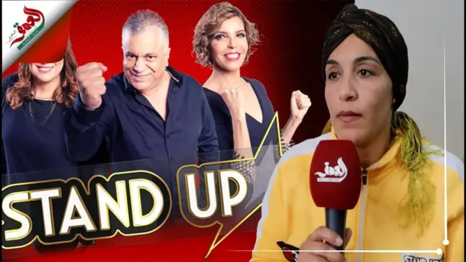 فضيحة “ستانداب”.. مشارِكَة تفجرها ضد عضو بلجنة التحكيم: “كينجح معارفو ولي موصين عليهم صحابو” (فيديو)