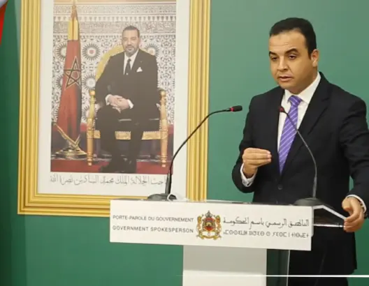 بايتاس: هذه السنة سنحتفل برأس السنة الأمازيغية كما يجب (فيديو)