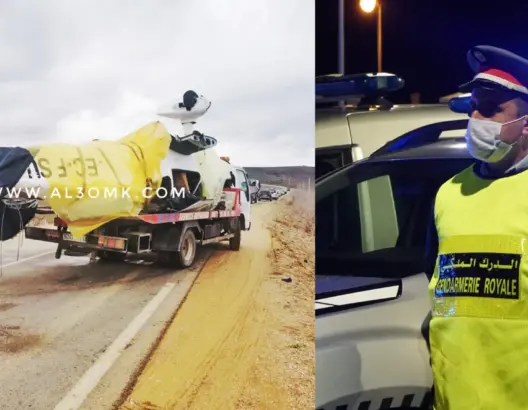 ملف تحطم “طائرة مخدرات” بطنجة.. ارتفاع عدد المعتقلين إلى 7 بينهم إسباني