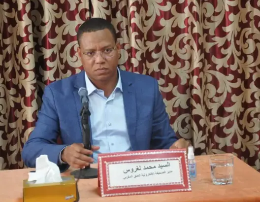 لغروس: صحافة تستثمر في التخلف وقلة الوعي وراء الإساءة لصورة المرأة في الإعلام (فيديو)