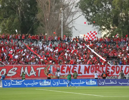 كأش العرش.. جماهير تطوان تتعرض للرشق بالحجارة قرب البيضاء والدرك يُؤمن الحافلات التطوانية