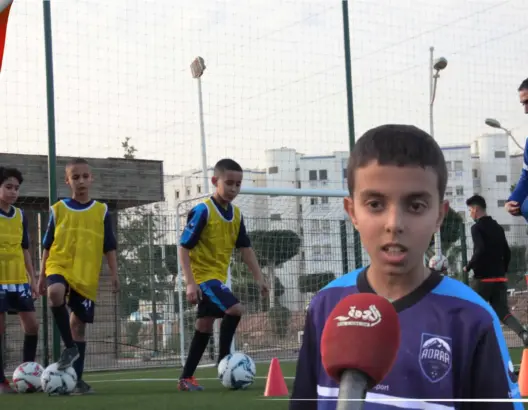 مدرسة لكرة القدم