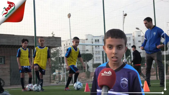 مدرسة لكرة القدم