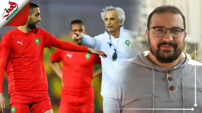 السبيطري يعلق على خلاف زياش ومزراوي وحاليلوزيتش قبل “الكان” (فيديو)