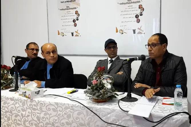 الثقافة في ظل النموذج التنموي الجديد 