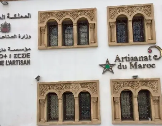 الصناعة التقليدية المغربية تطرق أبواب أستراليا عبر مهمة استكشافية لدار الصانع