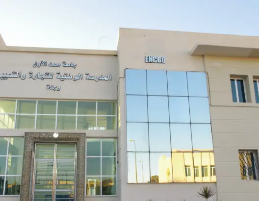 ملف التحرش بENCG وجدة يصل البرلمان.. والطلبة يُصرون على تتبع نتائج التحقيق