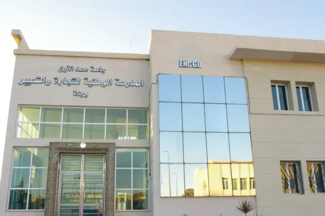 ملف التحرش بENCG وجدة يصل البرلمان.. والطلبة يُصرون على تتبع نتائج التحقيق