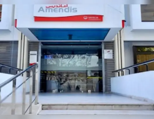 “أمانديس” تحرم سكان طنجة من مشاهدة “كلاسيكو الأرض”
