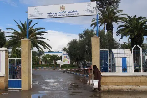 هيئات تندد بـ”الوضع الكارثي” للمستشفى الاقليمي ببرشيد