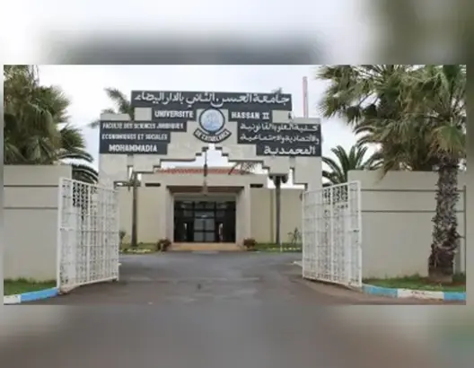 “أوميكرون” يوقف الدراسة بكلية الحقوق بالمحمدية والعمادة تعتمد التعليم عن بعد